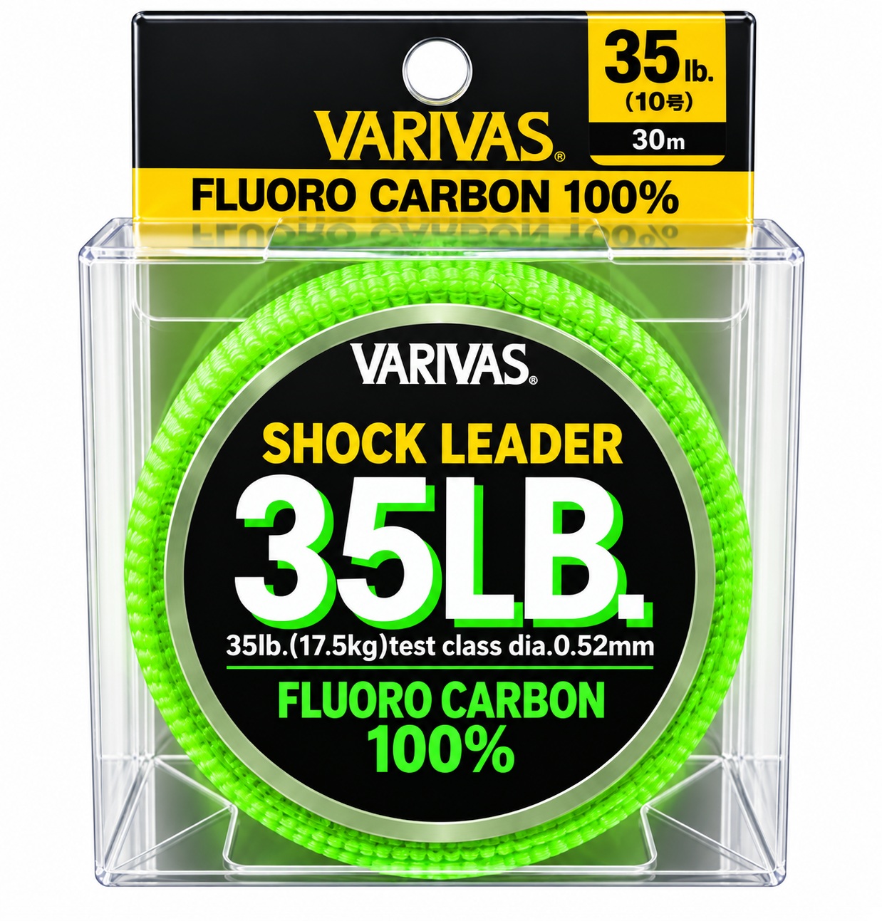 Varivas Shock Leader, opção 35lb